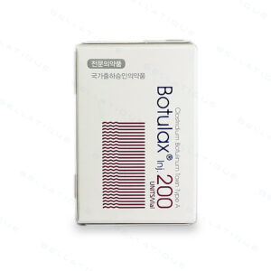 Ботулотоксин Botulax 200 (Ботулакс)
